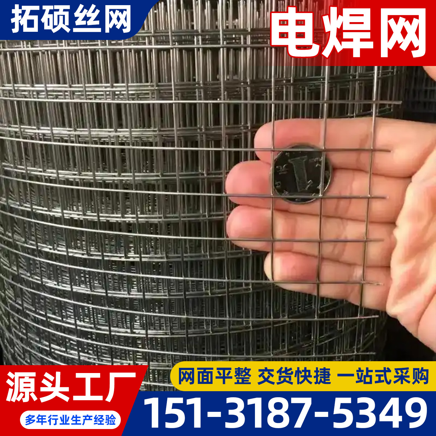 德阳市过滤网过滤网筒 - 哪里好